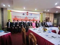 ASEAN Workshop.JPGのサムネール画像